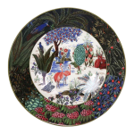 Набор тарелок суп / паста 4 ШТ.., LE JARDIN DU PALAIS, Д 27,4 см,,, H 6 см,, GIEN