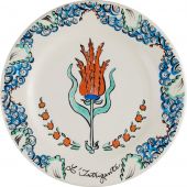 Набор десертных тарелок 4 шт. ассорти Д  22 см., LA FAVORITE, GIEN