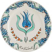 Набор десертных тарелок 4 шт. ассорти Д  22 см., LA FAVORITE, GIEN