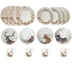 Сервиз столовой посуды 16 предметов на 4 персоны SOLOGNE, GIEN